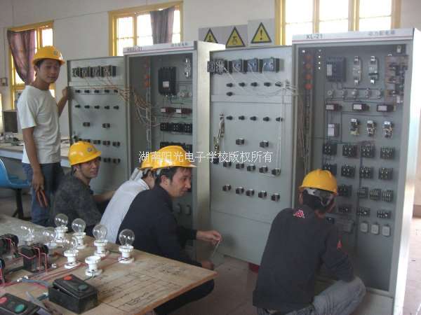 电工学校 电工学校